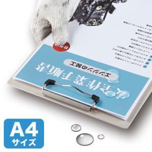 ASSY アッシー LBP-WPF15MDPNX5