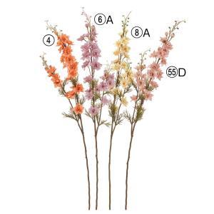 ASCA アスカ デルフィニウム (A-35261-004)【入数:12】 造花-花・観葉植物-造花・人工観葉植物
