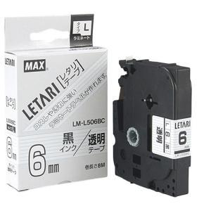 ASSY アッシー LX90105X5