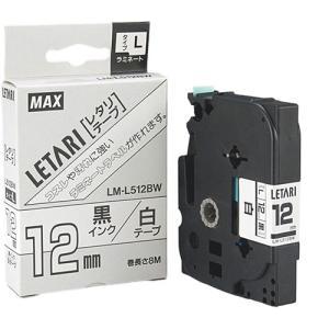 ASSY アッシー LX90160X5