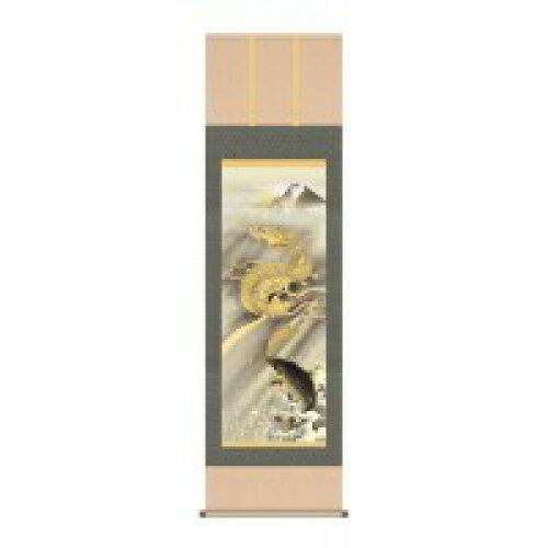太田アート 森山 観月 開運掛軸(尺三) 「霊峰昇鯉登龍門」 化粧箱入り MD5-034 (4095be)|ECJOY!店
