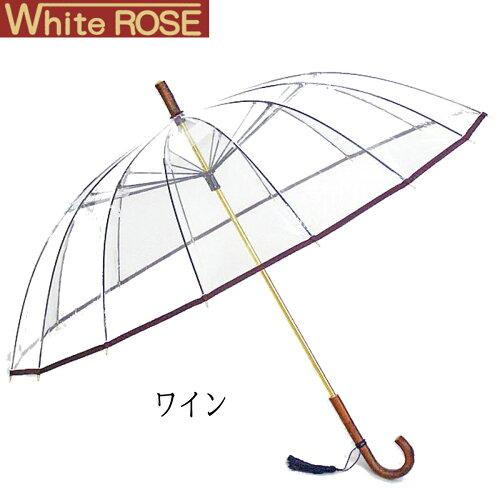 白いことさくら色 WhiteROSE-99182