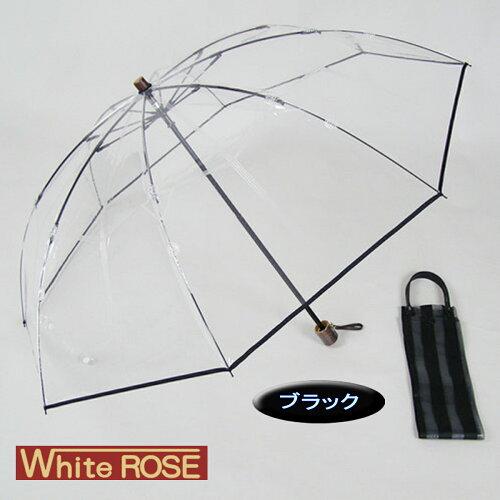 白いことさくら色 WhiteROSE-99342