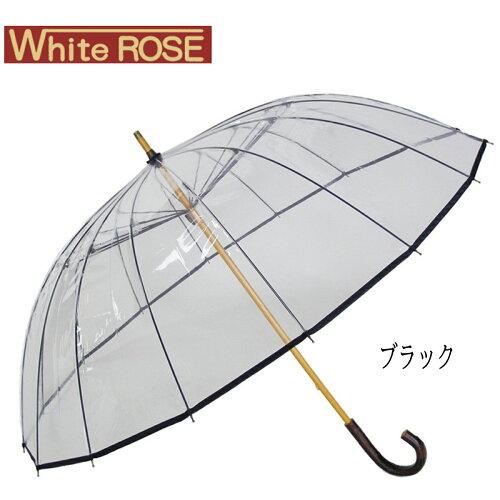 白いことさくら色 WhiteROSE-99380