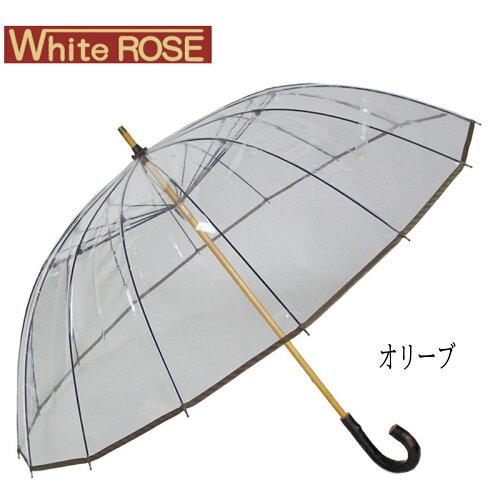 白いことさくら色 WhiteROSE-99403