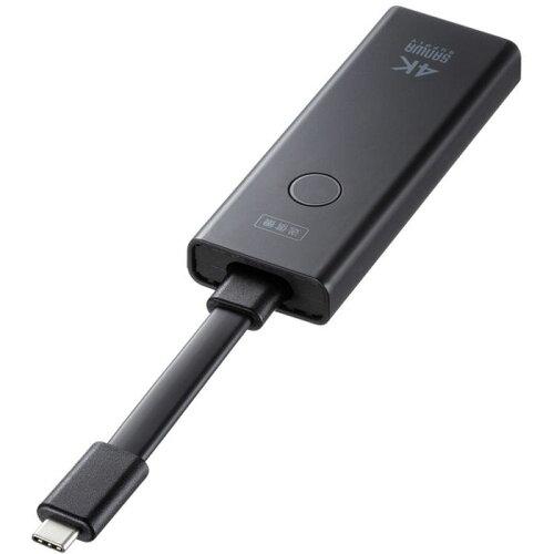 SANWASUPPLY サンワサプライ 4K相応う無線電話HDMIエクステンダー(Type-C繋ぎ合わせる用・変速機機のみ) VGA-EXWHD12CTX