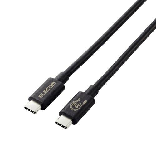 ELECOM エレコム USB4ケーブル/C-Cタイプ/認証品/USB PD/60W/1m(USB4-V2CC10NBK)