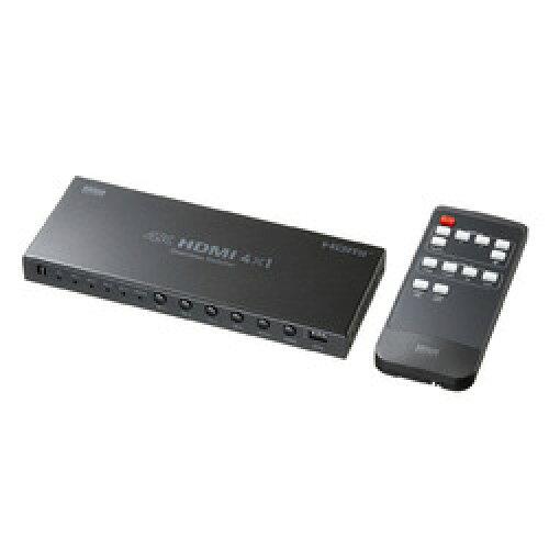 SANWASUPPLY サンワサプライ 4入力1出力HDMI切替器(4K対応/シームレス切替/リモコン付き)(SW-UHD41RSL)|ECJOY!店