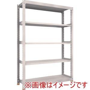 TRUSCO トラスコ中山 TRUSCO スチールラック M5型中量棚 1500X471XH2100 5段 単体 免震樹脂ベース付 ネオグレー ネオグレー (M57555SFC 8000NG)
