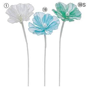 ASCA アスカ シフォンポピー (AX60982-001)【入数:24】 造花・人工観葉植物-花・観葉植物-花・ガーデン・DIY