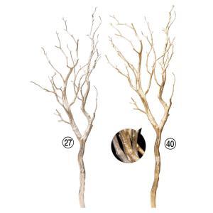ASCA アスカ メタリックツイッグ (A-74643-040)【入数:6】|ECJOY!店