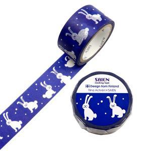 カミイソ産商 Tiina Achren×SAIEN マスキング磁気テープ Winter rabbits (冬のうさぎ) 20mm×5m巻 (TR4066)【入数:20】