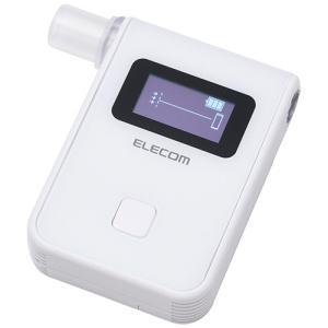 【在庫限即納】ELECOM エレコム 燃料電池式アルコールチェッカー(HCS-AC03BTWH)