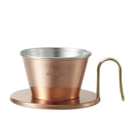 Kalita(カリタ) TSUBAME＆Kalita 銅製コーヒードリッパー WDC-155 04105 (1066448)