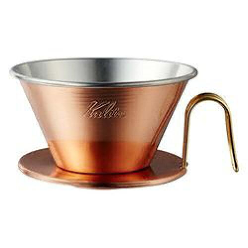 Kalita(カリタ) TSUBAME＆Kalita 銅製コーヒードリッパー WDC-185 05099 (1066449)