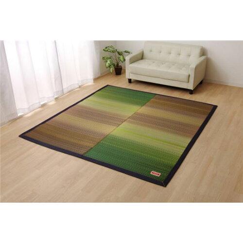 イケヒコ い草ラグ 国産 ラグ カーペット 長方形 カラフル 『Fジョイ』 グリーン 約140×200cm (裏:ウレタン)
