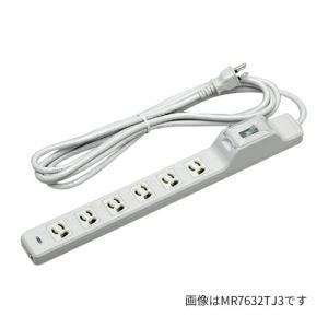 明工社 明工 15A安全性のあるブレーカ付OA用抜け打ちきり舞い降りる水道栓6コ口吊りひも5m (MR7632TJ5 7055)