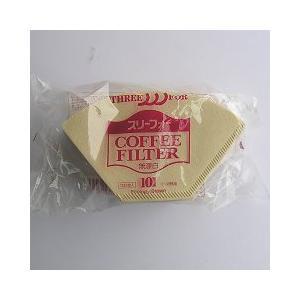 三洋工業 スリーフォー 扇形珈琲水漉し EBつづき物 (5980038)【入数:80】