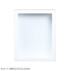 アプラス フラワーアレンジ 木製スタイルフレーム 長方形 L FC-641 (2237172)