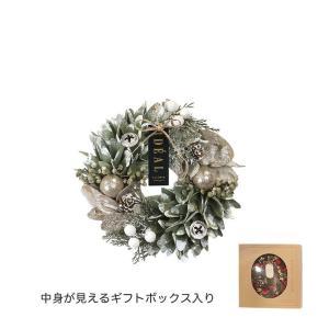 ケー・イー・アイ CMナチュラルリース グリーンスパイラル【10/中～下旬予定】 (CM1711-C)【入数:5】