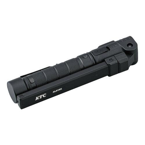 京都機械工具 AL815X 充電式LED折りたたみライト