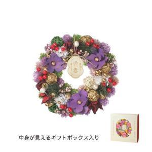ケー・イー・アイ NYジャパネスクリース 紫紺の晴れ衣 (NY511-B)【入数:5】