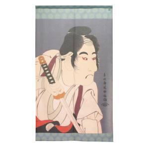 NOBORIYA のぼり屋 ☆E_市松レースのれん 43084 写楽二世坂東1500 (43084) 4,566円