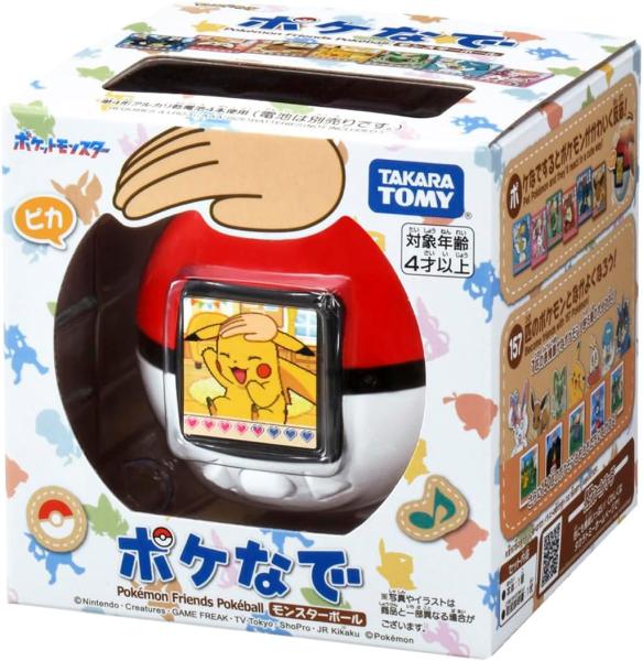 【在庫限即納】タカラトミー ポケモン ポケなで モンスターボール