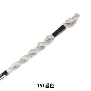 LECIEN (ルシアン) COSMO(全ての存在) 5番 縫い糸 色番 (151) (5-6_151)【入数:5】
