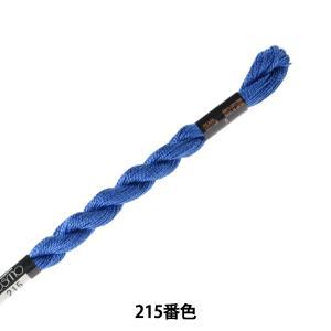 LECIEN (ルシアン) COSMO(全ての存在) 5番 縫い糸 色番 (215) (5-6_215)【入数:5】