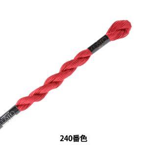 LECIEN (ルシアン) COSMO(全ての存在) 5番 縫い糸 色番 (240) (5-6_240)【入数:5】