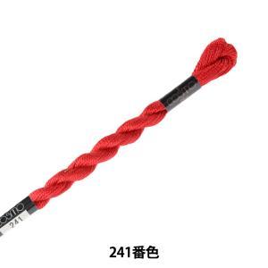 LECIEN (ルシアン) COSMO(全ての存在) 5番 縫い糸 色番 (241) (5-6_241)【入数:5】