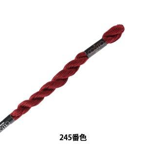 LECIEN (ルシアン) COSMO(全ての存在) 5番 縫い糸 色番 (245) (5-6_245)【入数:5】