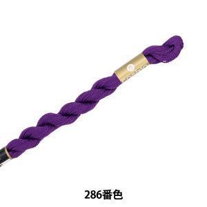 LECIEN (ルシアン) COSMO(全ての存在) 5番 縫い糸 色番 (286) (5-6_286)【入数:5】