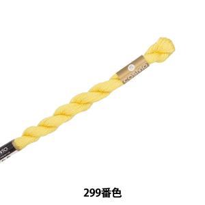 LECIEN (ルシアン) COSMO(全ての存在) 5番 縫い糸 色番 (299) (5-6_299)【入数:5】