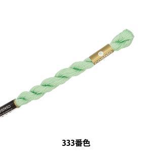 LECIEN (ルシアン) COSMO(全ての存在) 5番 縫い糸 色番 (333) (5-6_333)【入数:5】