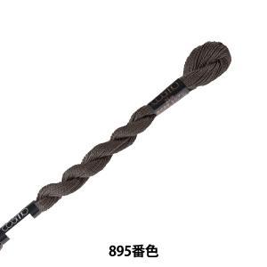 LECIEN (ルシアン) COSMO(全ての存在) 5番 縫い糸 色番 (895) (5-6_895)【入数:5】