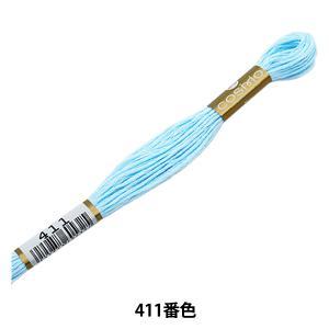 LECIEN (ルシアン) COSMO(コスモ) 25番 刺しゅう糸 色番 (411) (25-6_411)【入数:5】