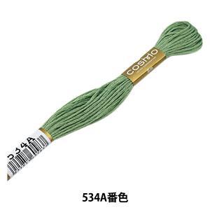 LECIEN (ルシアン) COSMO(コスモ) 25番 刺しゅう糸 色番 (534A) (25-6_534)【入数:5】
