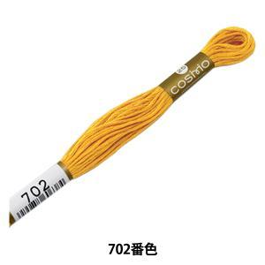 LECIEN (ルシアン) COSMO(コスモ) 25番 刺しゅう糸 色番 (702) (25-6_702)【入数:5】