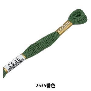 LECIEN (ルシアン) COSMO(コスモ) 25番 刺しゅう糸 色番 (2535) (25-6_2535)【入数:5】
