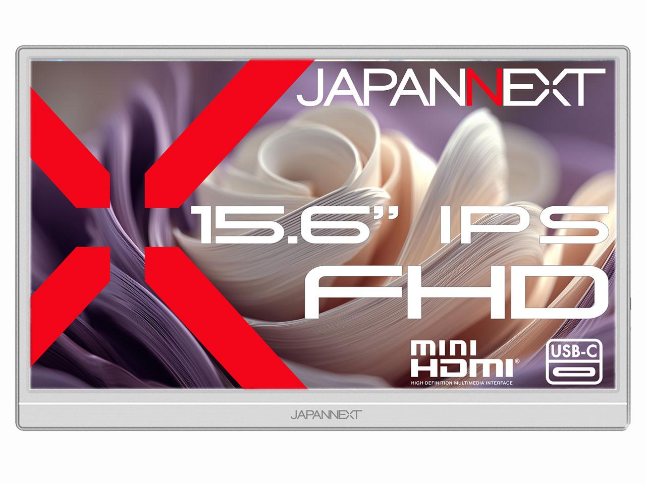 JAPANNEXT ジャパンネクスト 液晶見せびらかす 15.6型/1920×1080/miniHDMI×1、USB-C×1/白いこと/金棒引き有/2年引きうける