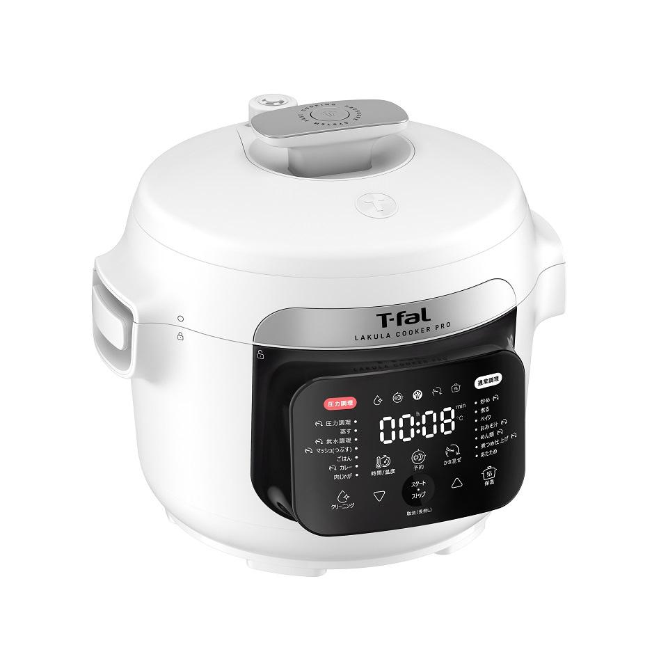 Tfal ティファール CY3811J0 ラクラ・クッカープロ 自動調理鍋 CY3811J0 T-FAL