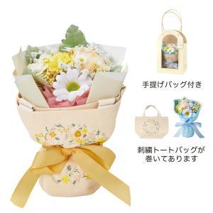 ケー・イー・アイ トートバッグ付き添い人ソープフラワーブーケ (5238-YE)【入数:12】
