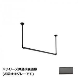 30019684 トーソー(TOSO) ハンギングバーH1 天井付Cセット グレー 900X450mm (2256277) 12,517円