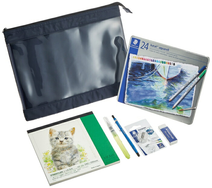 STAEDTLER ステッドラー ステッドラー 水彩色鉛筆 24色 カラトアクェレル アートパッケージ 1セット 125 SET-1