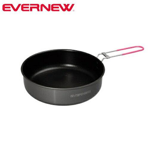エバニュー(EVERNEW) U.L. Alu.Pan 18cm 品番:ECA383