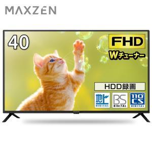 maxzen J40CH06 40V型 フルハイビジョン液晶テレビ(J40CH06)