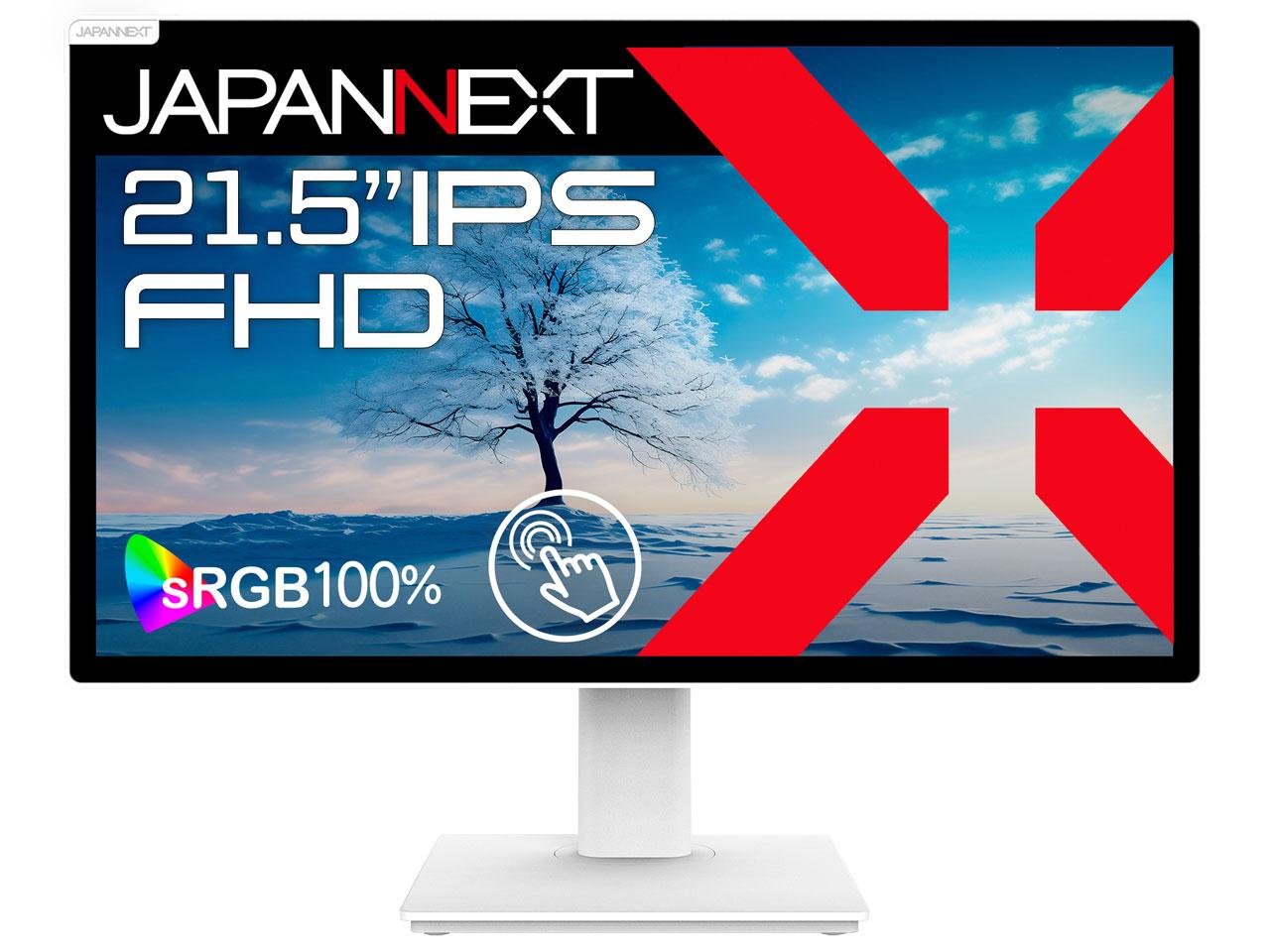 JAPANNEXT JN-IPS2152FHDR-T(JN-IPS2152FHDR-T) 24,251円