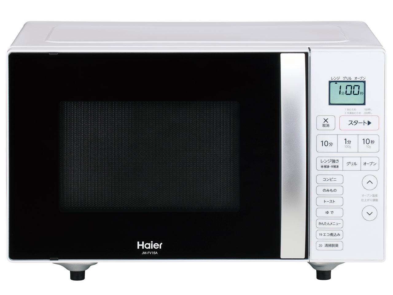 ご機嫌アール(Haier) JM-FV16A(W)
